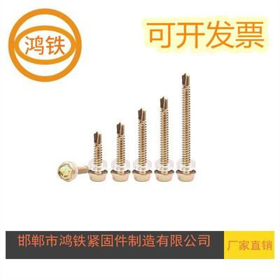 鴻鐵摩托車(chē) 融合匠心與科技的騎行新體驗(yàn)