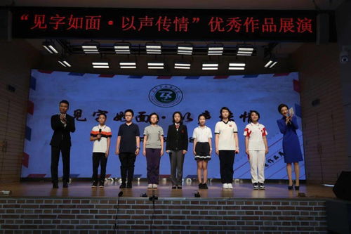 曹燦藝術(shù)學(xué)校最新課程表 點擊了解詳情