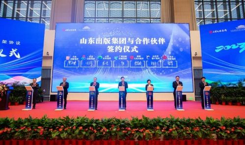 中外青少年交流基地 中華優(yōu)秀傳統(tǒng)文化國(guó)際研學(xué)營(yíng)地 開營(yíng)