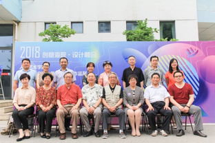 創(chuàng)意海院 設(shè)計(jì)融合 文化藝術(shù)交流會(huì)暨畢業(yè)設(shè)計(jì)作品展開(kāi)幕活動(dòng)順利舉辦