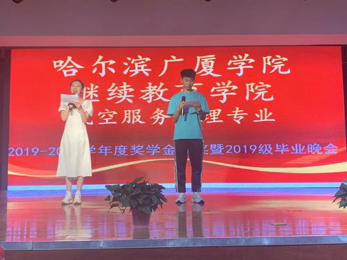 知云時代合作院?；顒语L采展示 營造校園文化,盡顯蓬勃朝氣