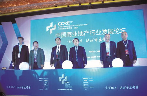 會展策劃設(shè)計(jì)的文化維度與立體策劃