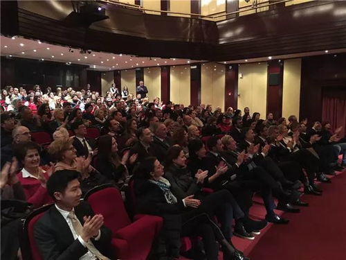 黑山共和國首演告捷 甘肅藝術團赴歐亞9國 歡樂春節(jié) 文化交流活動拉開帷幕