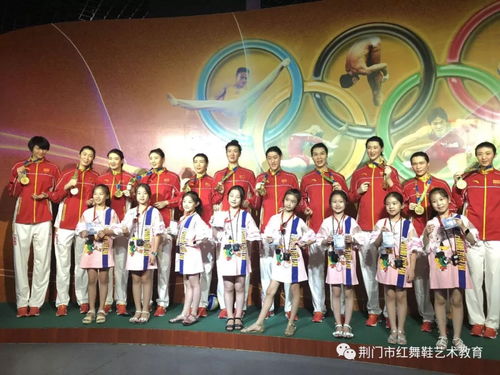 紅舞鞋 星耀大連 國際青少年文化藝術(shù)交流活動(dòng)圓滿成功