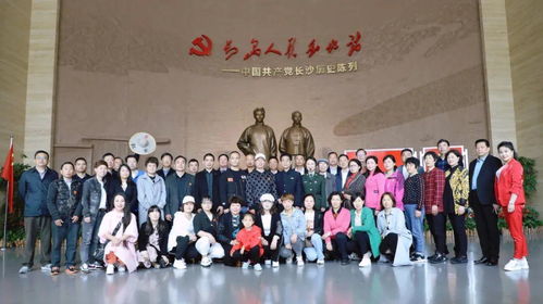 劉瀚鍇先生率華夏文明歡樂(lè)行組委會(huì) 走進(jìn)長(zhǎng)沙清水塘