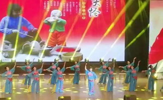 文化動(dòng)車·絲路情 2019年全國優(yōu)秀文藝作品巡演巡展紀(jì)實(shí)