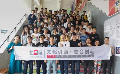 靈獅小鎮(zhèn) 高品質(zhì)配套＋文化藝術(shù)交流雙擎驅(qū)動(dòng)，助力企業(yè)騰飛