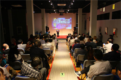 首屆齊魯國際水彩水墨畫交流展在濟南高新區隆重開幕，推動文化藝術交流新篇章